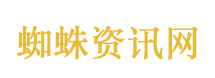 《新华字典》盗版销量竟超过正版